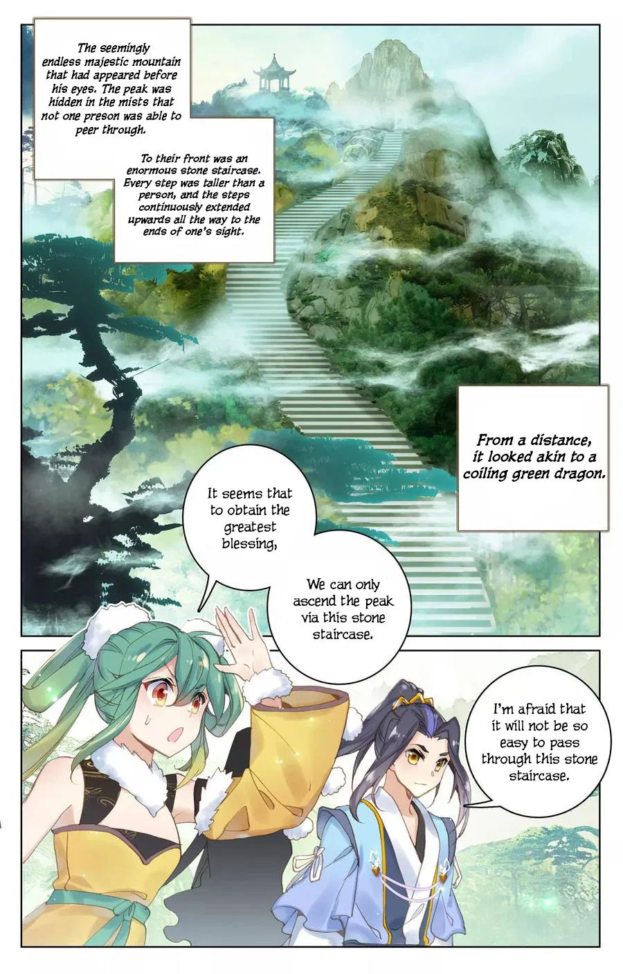 Yuan Zun Chapter 110 2